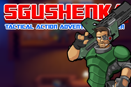 SGUSHENKA official game artwork